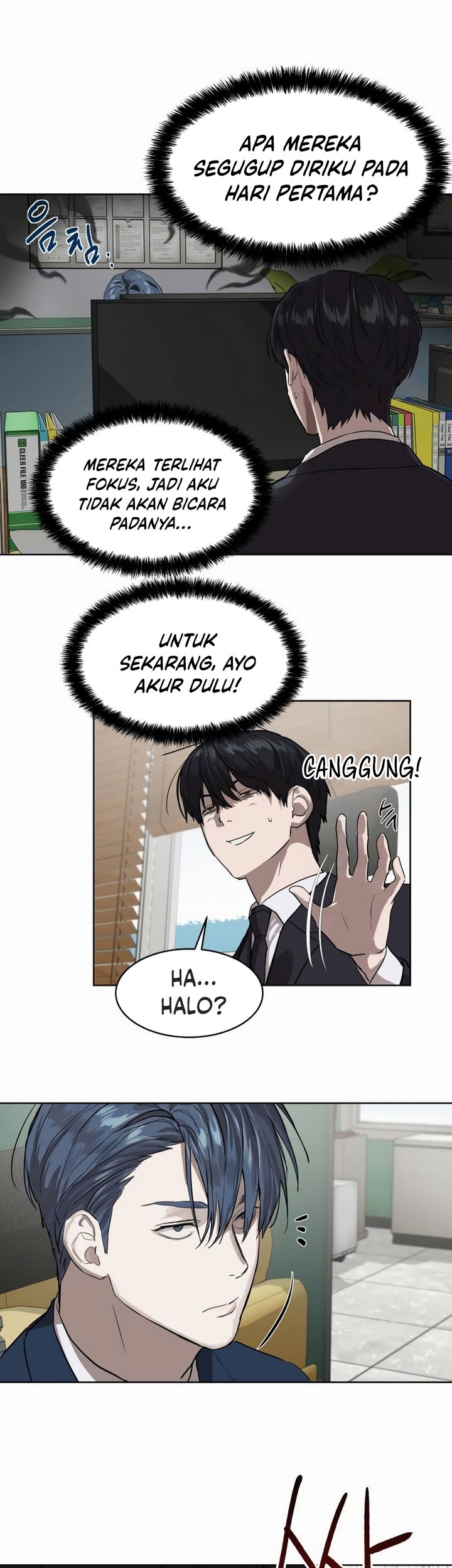 Special Civil Servant chapter 07 halaman 15