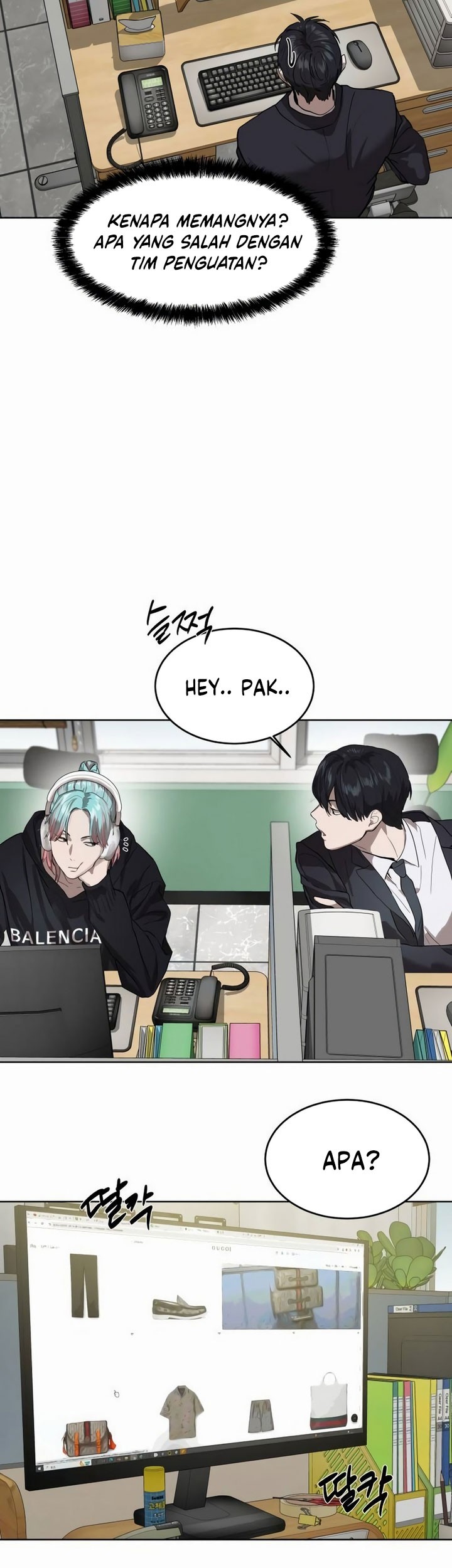 Special Civil Servant chapter 07 halaman 17