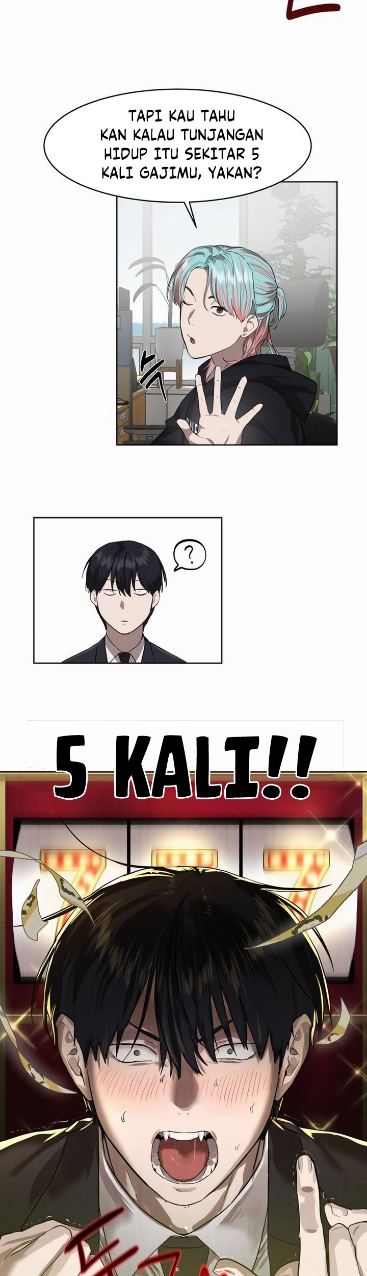 Special Civil Servant chapter 07 halaman 27