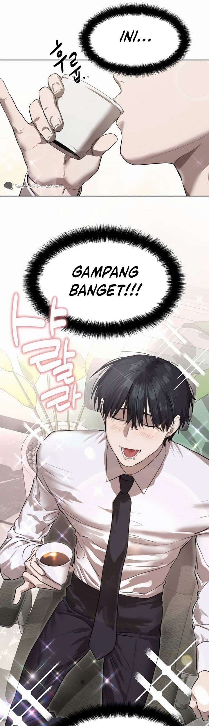 Special Civil Servant chapter 07 halaman 31