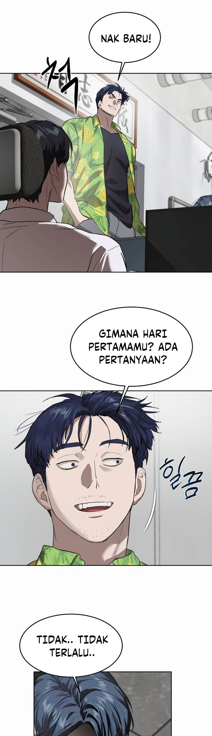Special Civil Servant chapter 07 halaman 33
