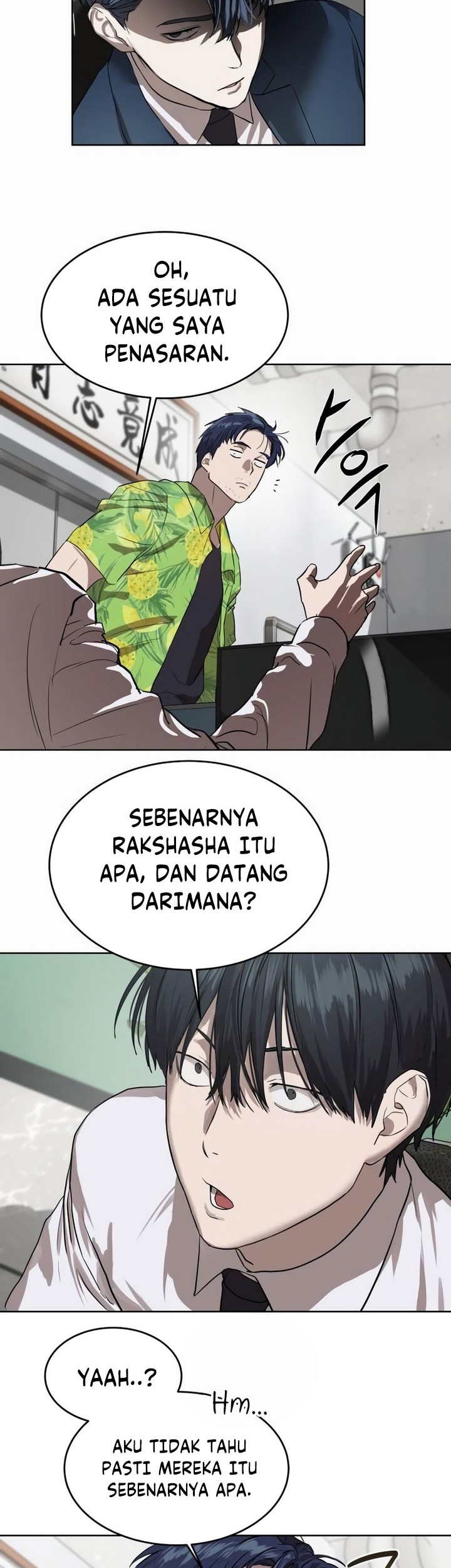 Special Civil Servant chapter 07 halaman 34