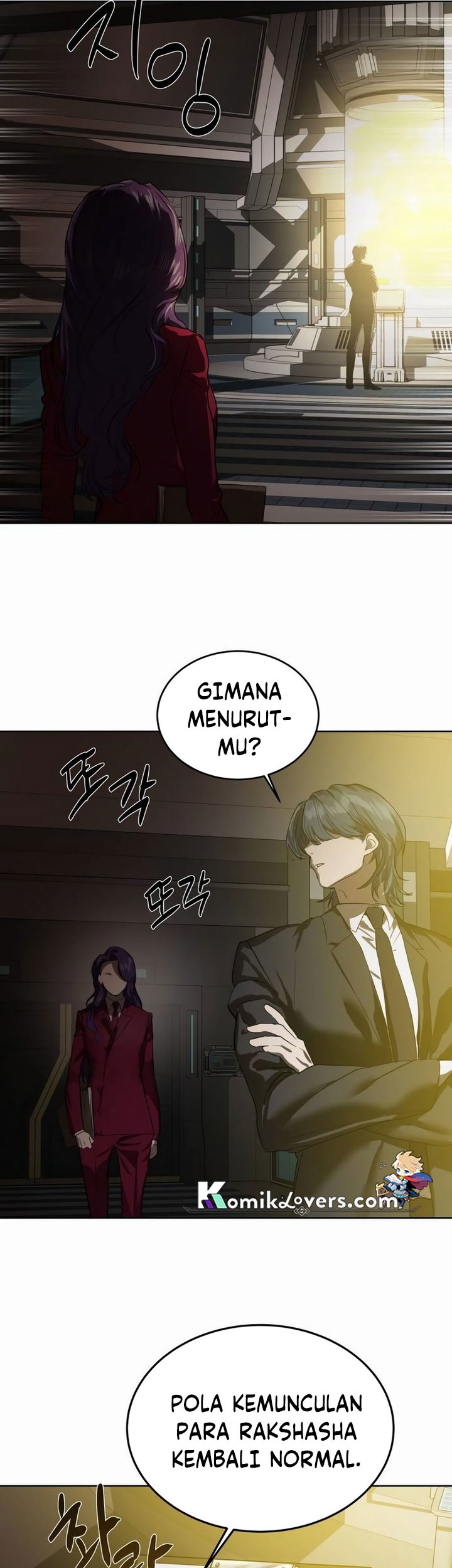 Special Civil Servant chapter 07 halaman 40