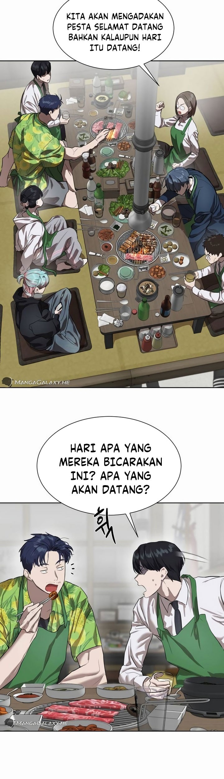 Special Civil Servant chapter 07 halaman 47