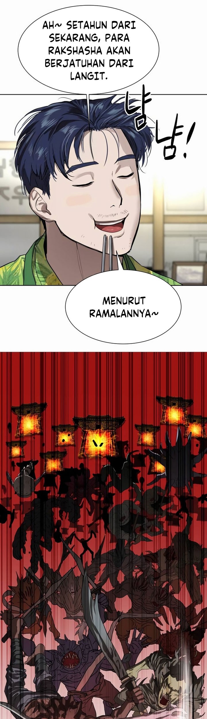 Special Civil Servant chapter 07 halaman 49