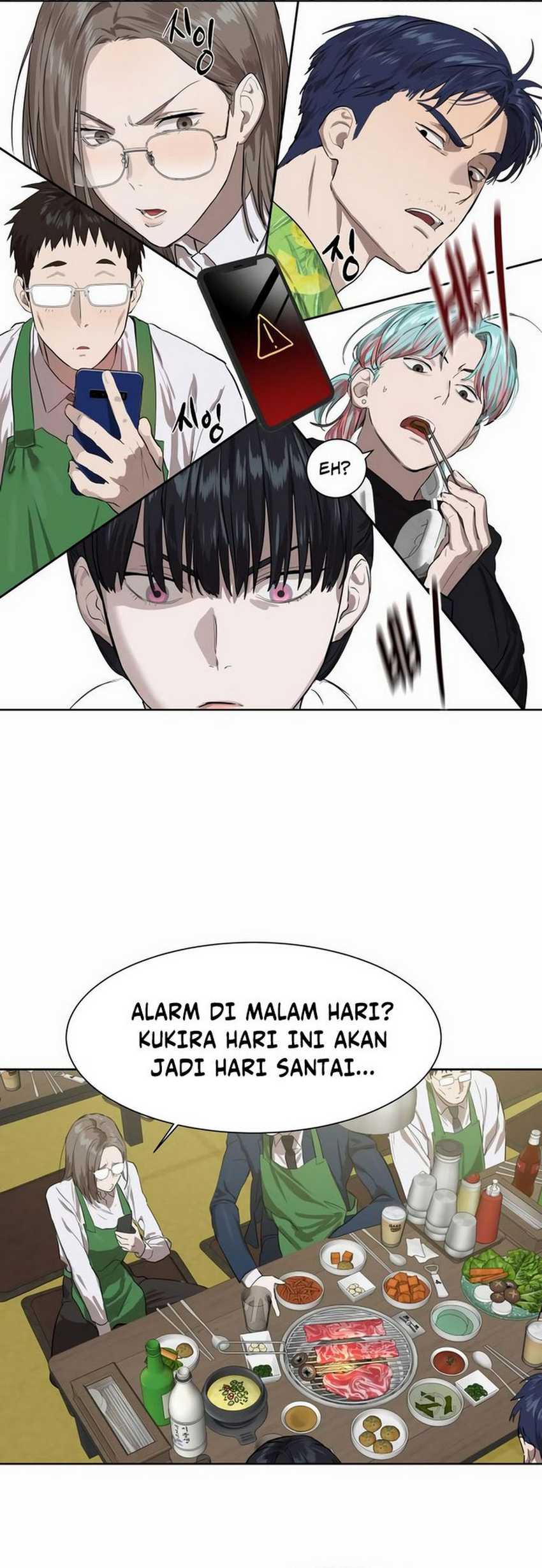 Special Civil Servant chapter 08 halaman 8