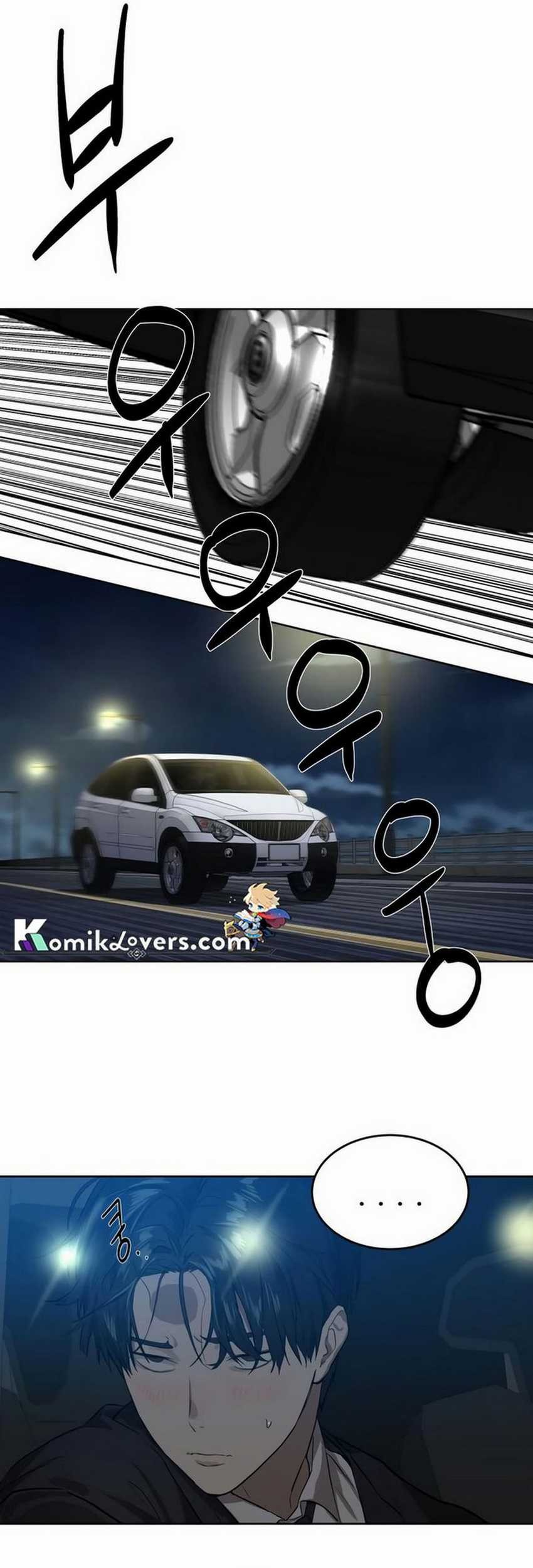 Special Civil Servant chapter 08 halaman 13