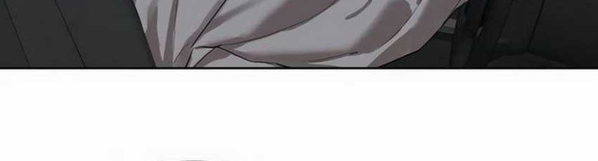 Special Civil Servant chapter 08 halaman 16
