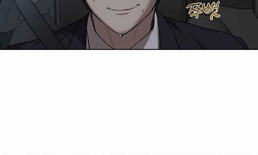 Special Civil Servant chapter 08 halaman 21