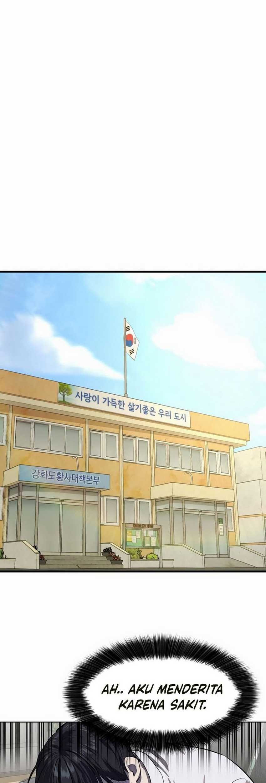 Special Civil Servant chapter 08 halaman 37