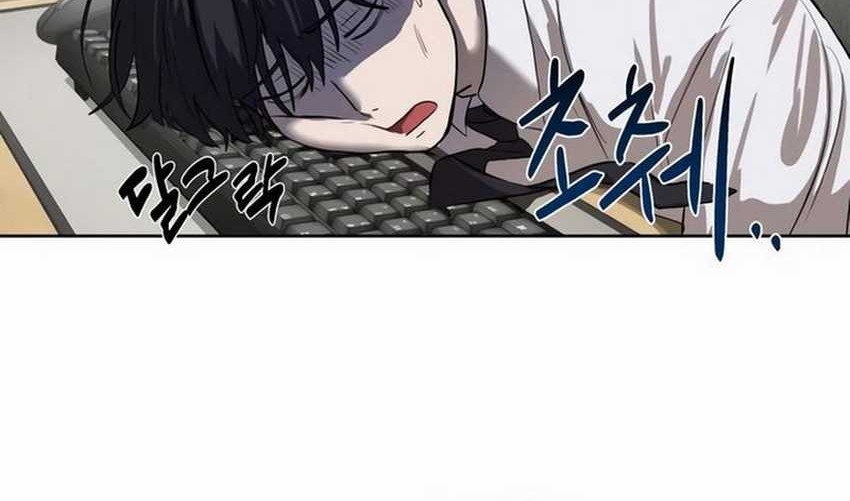 Special Civil Servant chapter 08 halaman 38