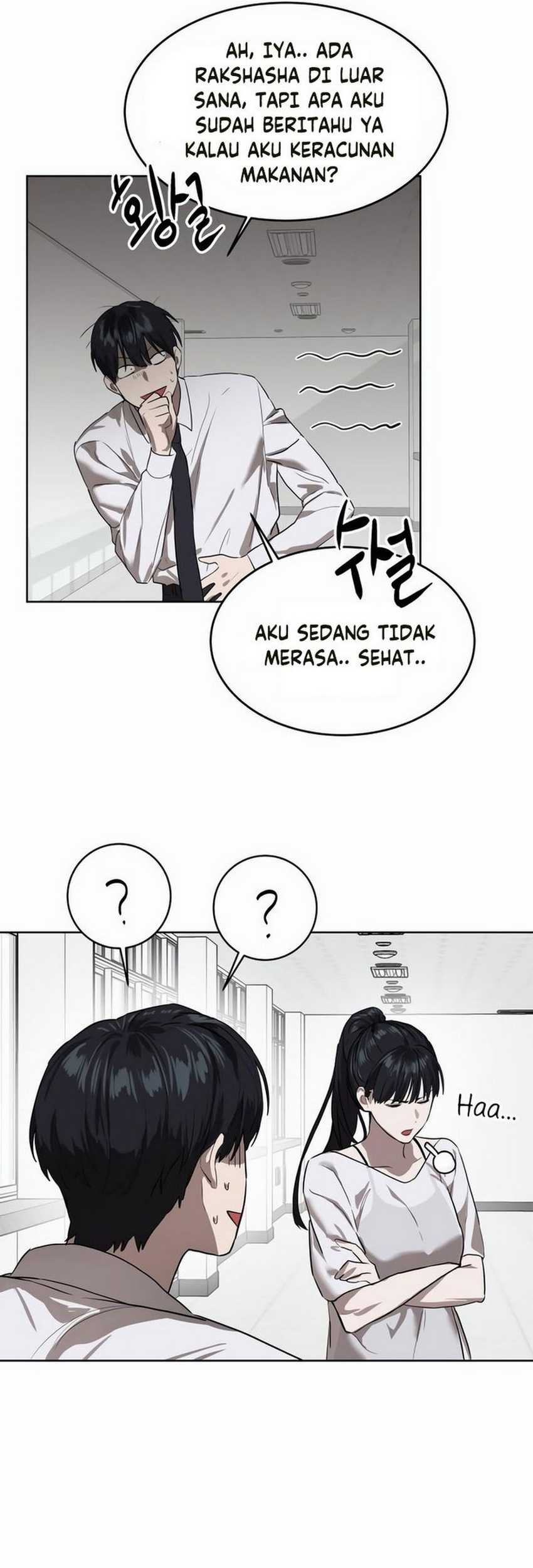 Special Civil Servant chapter 08 halaman 55