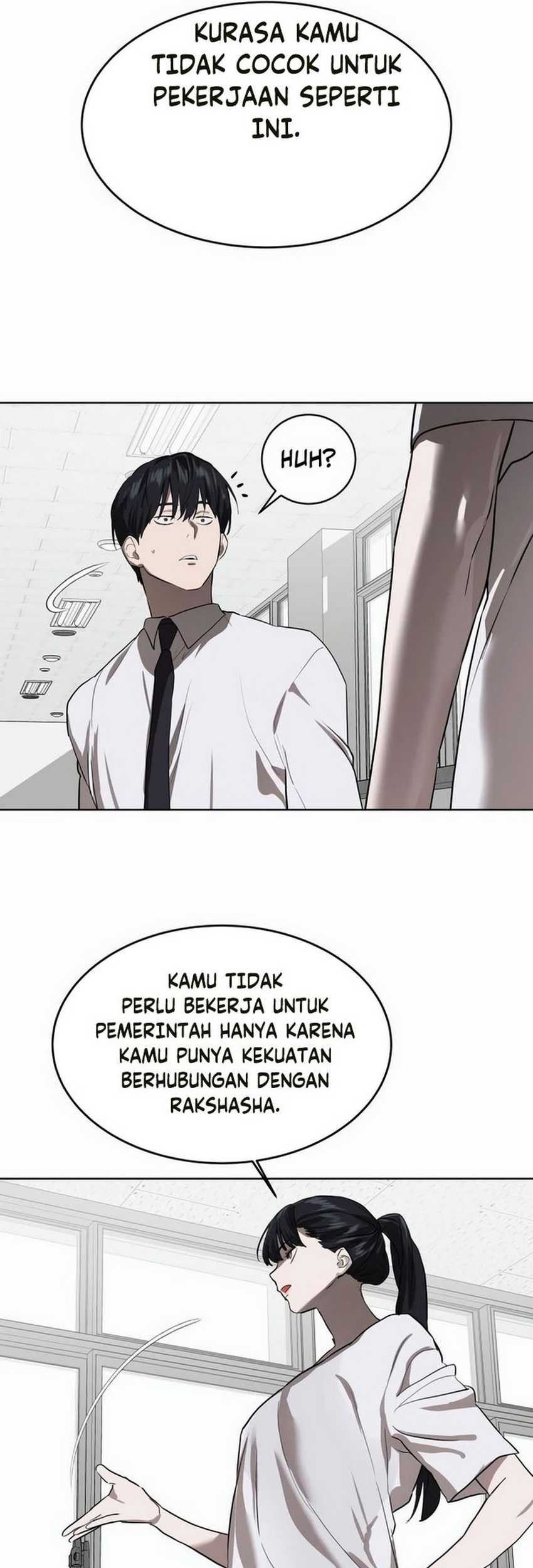 Special Civil Servant chapter 08 halaman 57