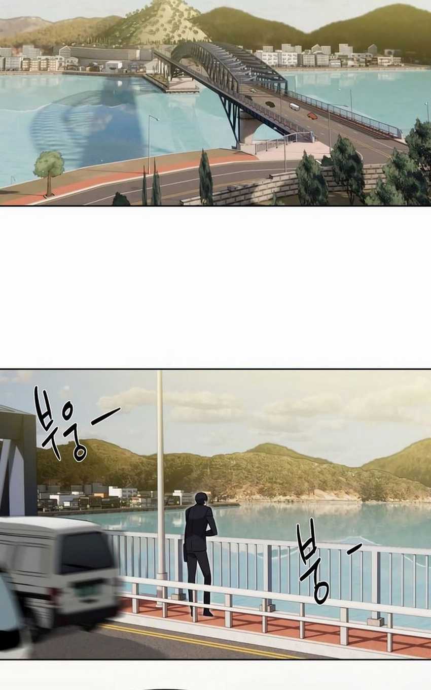 Special Civil Servant chapter 08 halaman 69
