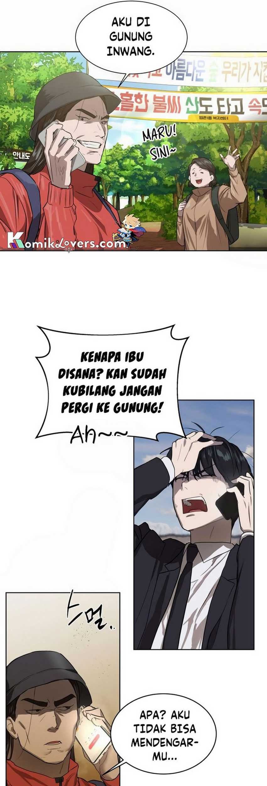 Special Civil Servant chapter 08 halaman 74