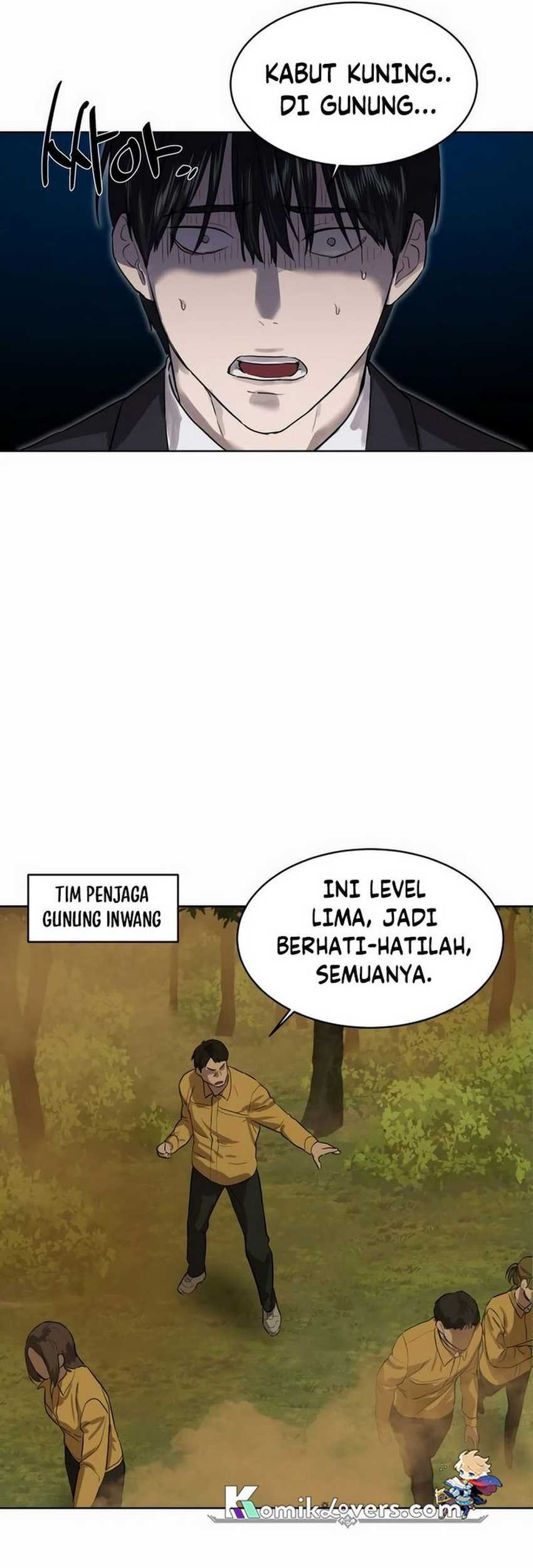Special Civil Servant chapter 08 halaman 78