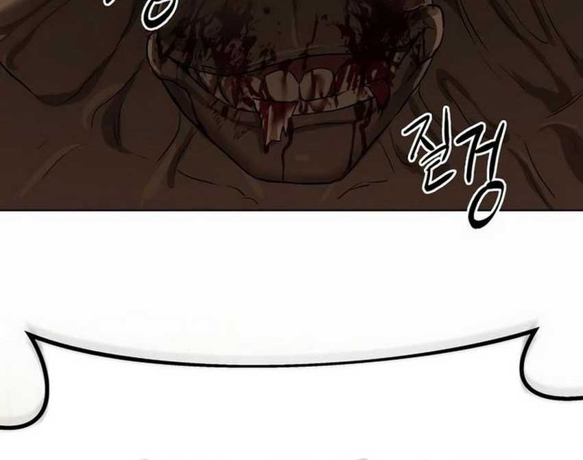 Special Civil Servant chapter 08 halaman 83