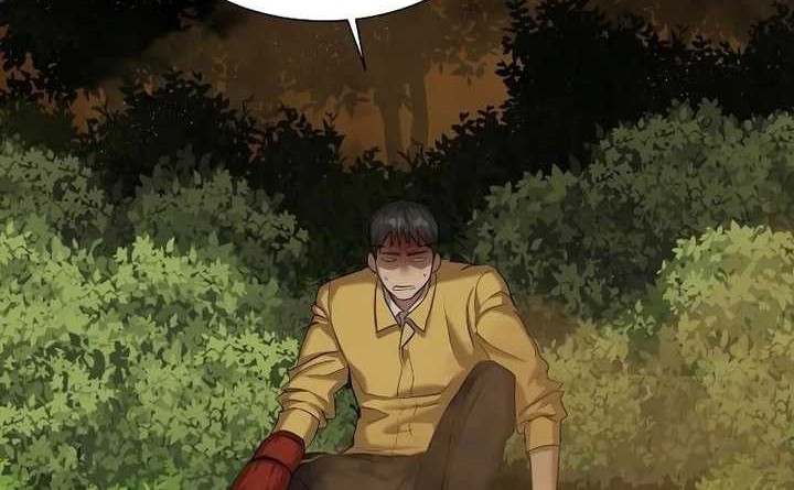 Special Civil Servant chapter 09 halaman 3