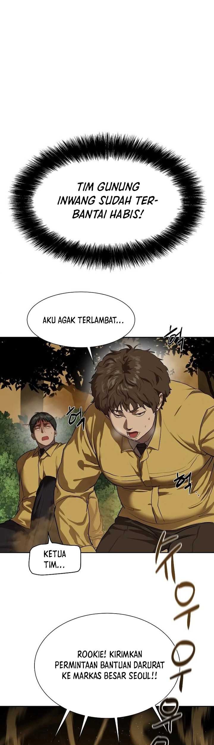 Special Civil Servant chapter 09 halaman 6