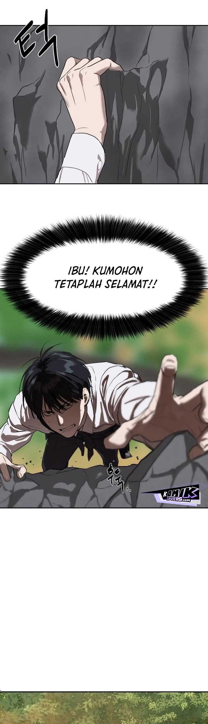 Special Civil Servant chapter 09 halaman 26