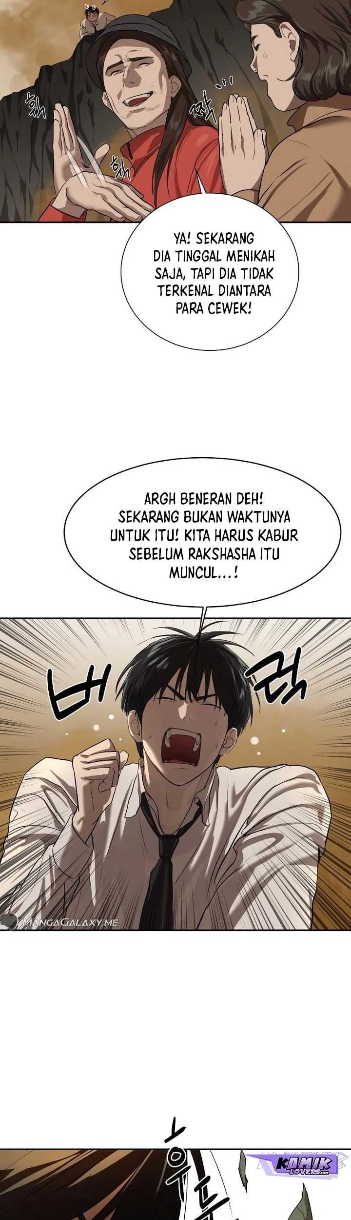 Special Civil Servant chapter 09 halaman 36