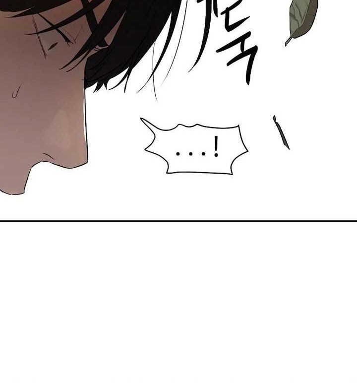 Special Civil Servant chapter 09 halaman 37