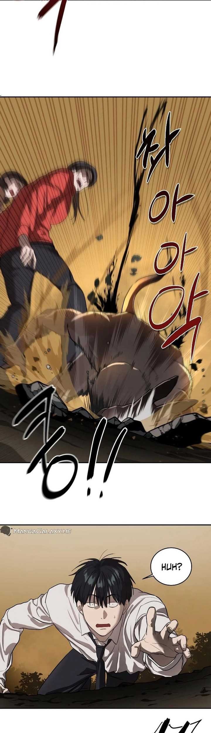 Special Civil Servant chapter 09 halaman 54
