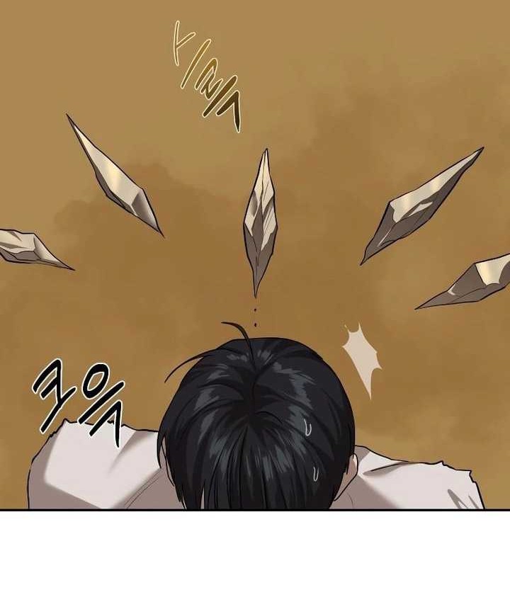Special Civil Servant chapter 09 halaman 61