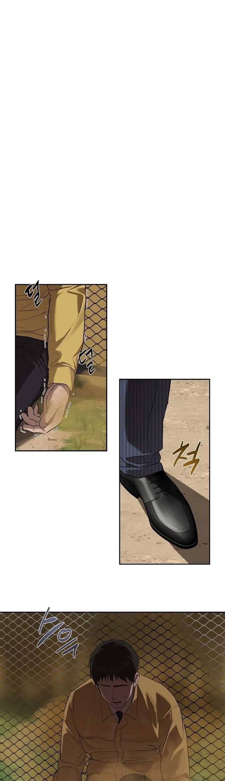 Special Civil Servant chapter 09 halaman 68