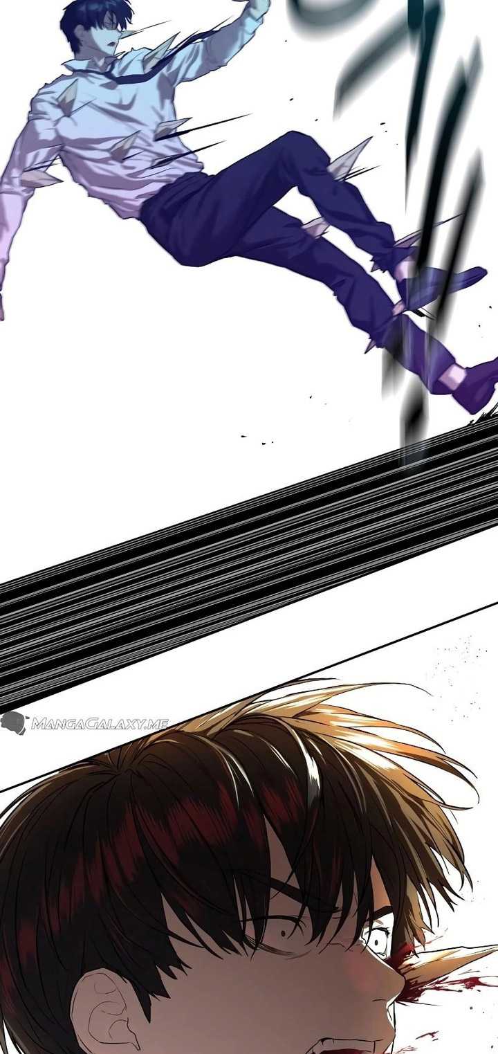 Special Civil Servant chapter 09 halaman 78