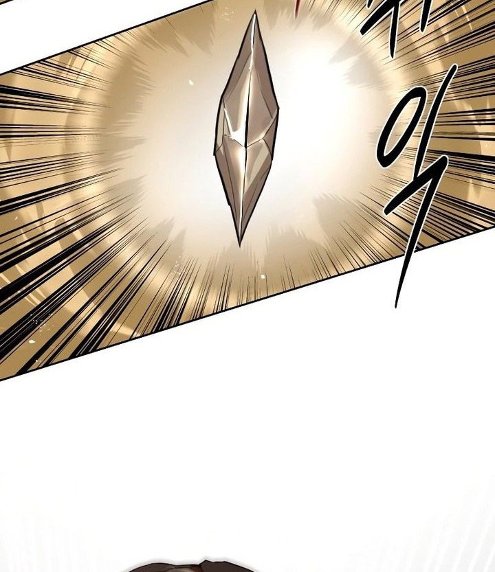 Special Civil Servant chapter 11 halaman 45