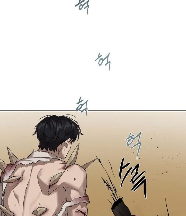 Special Civil Servant chapter 11 halaman 47