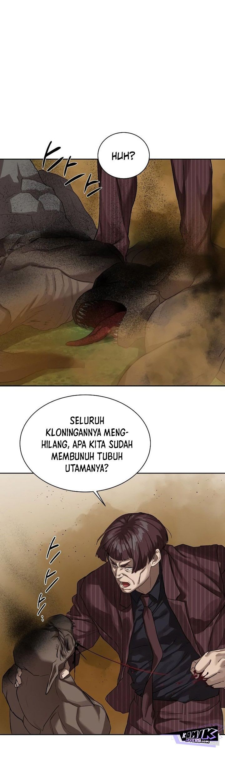 Special Civil Servant chapter 11 halaman 50