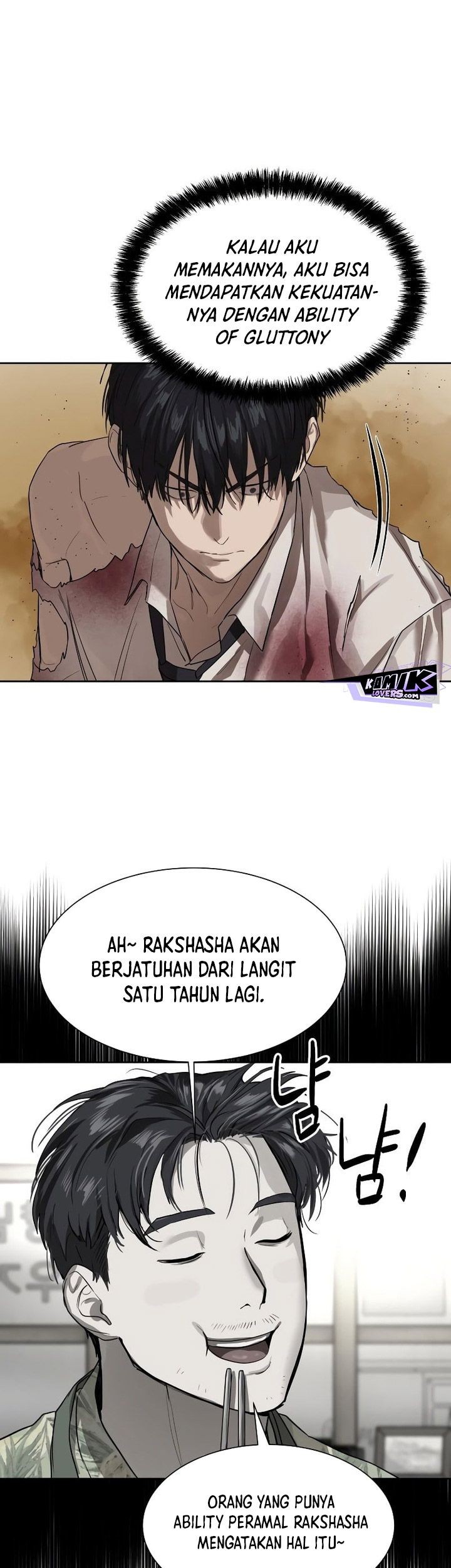 Special Civil Servant chapter 11 halaman 60