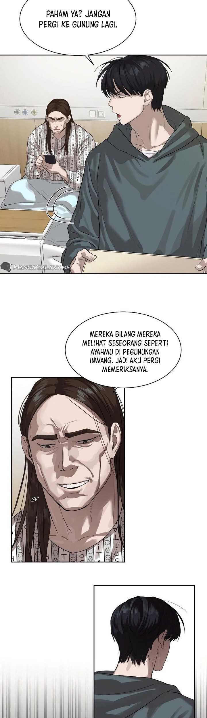 Special Civil Servant chapter 12 halaman 8
