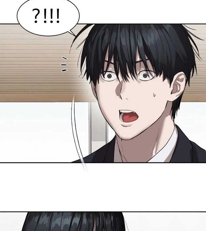 Special Civil Servant chapter 12 halaman 23