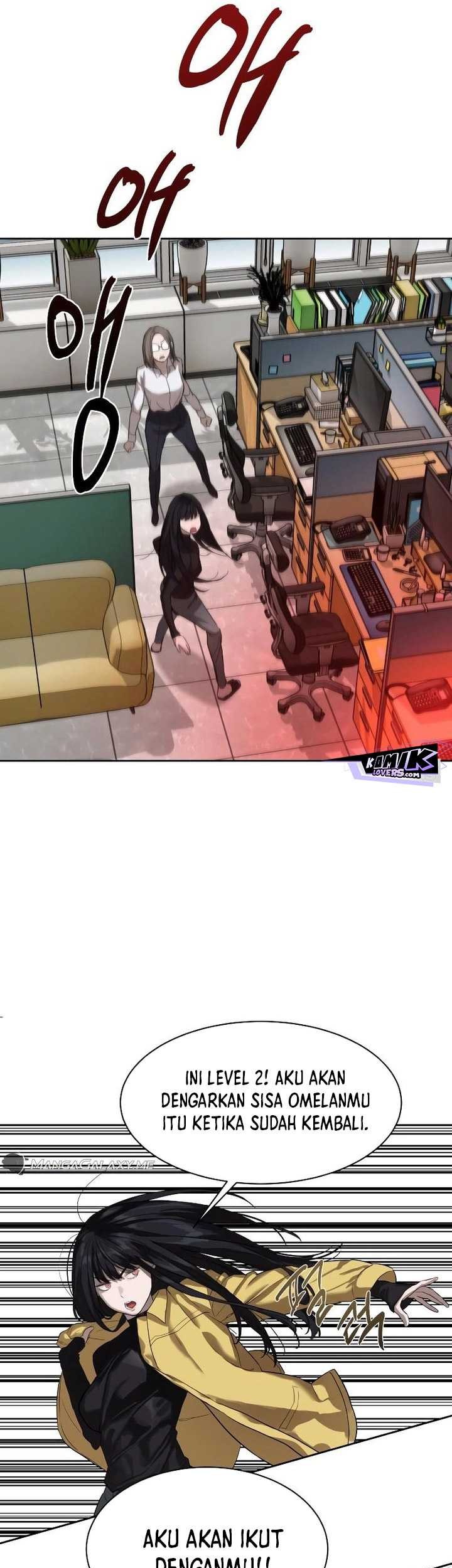 Special Civil Servant chapter 12 halaman 26