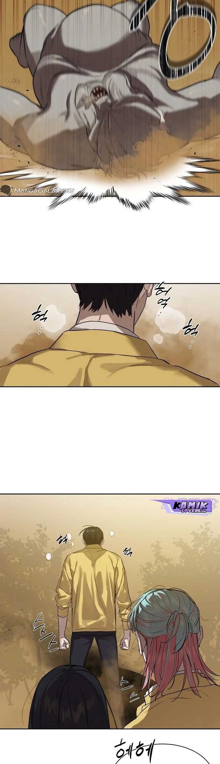 Special Civil Servant chapter 12 halaman 60