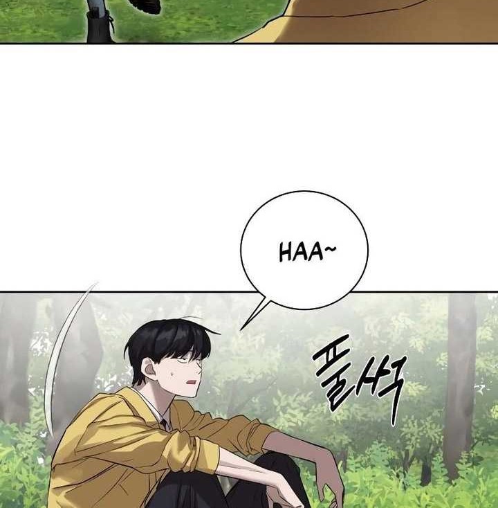 Special Civil Servant chapter 12 halaman 71
