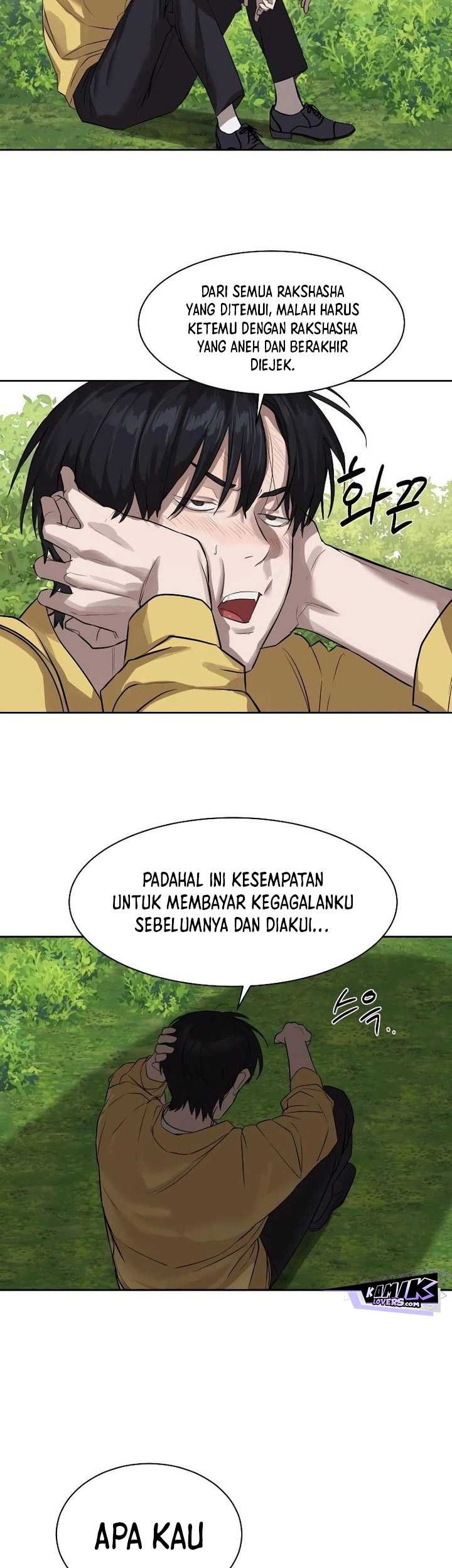 Special Civil Servant chapter 12 halaman 72