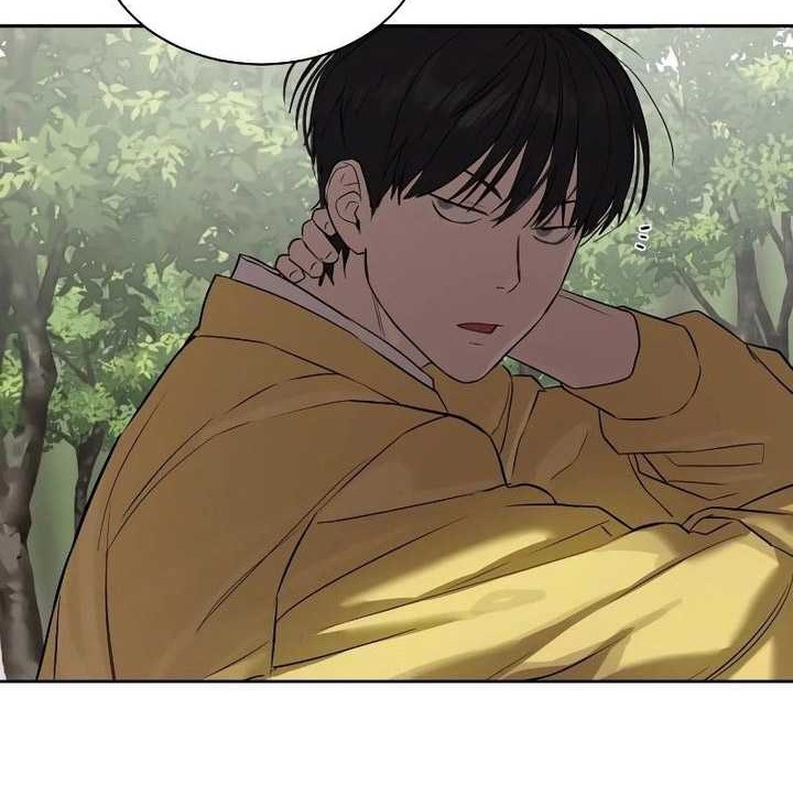 Special Civil Servant chapter 12 halaman 73