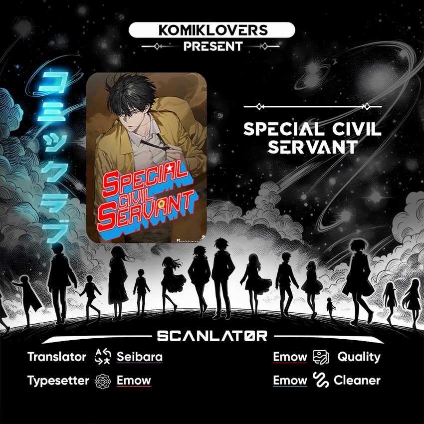 Special Civil Servant chapter 13 halaman 1