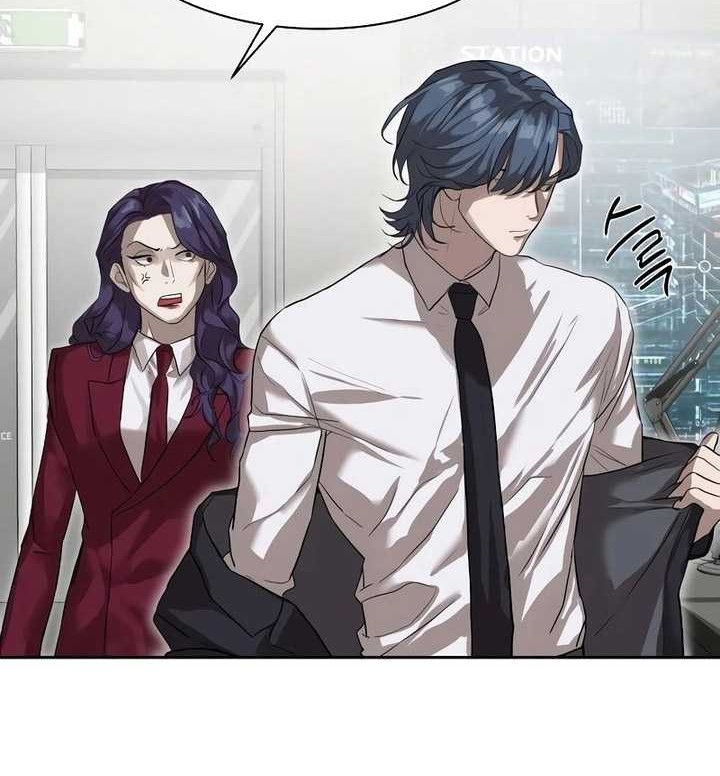 Special Civil Servant chapter 13 halaman 7