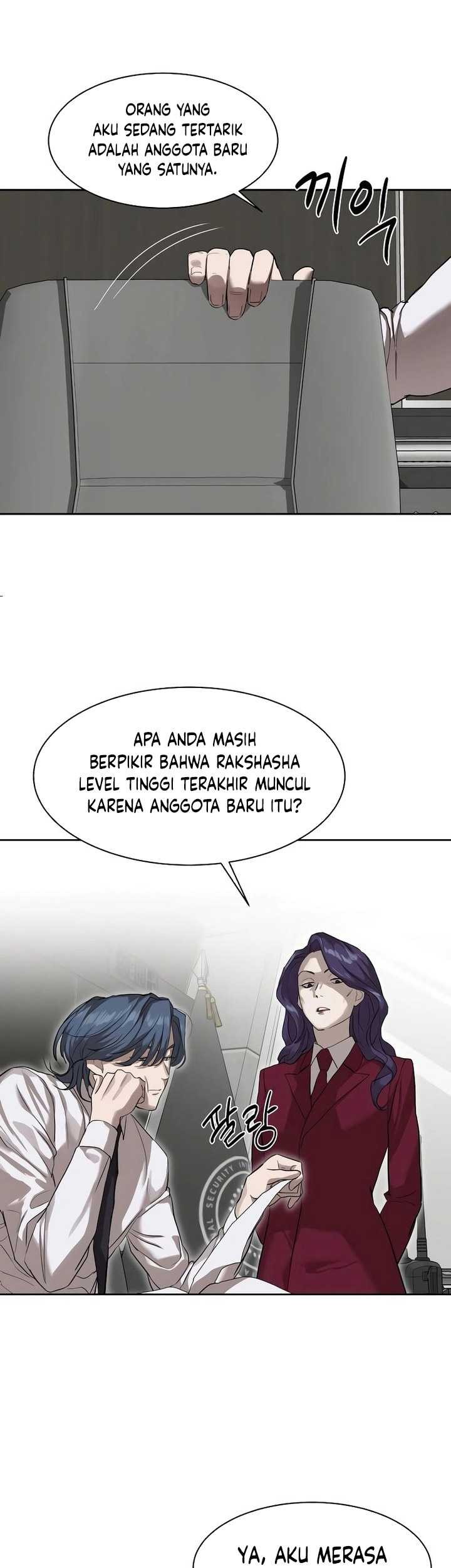Special Civil Servant chapter 13 halaman 10