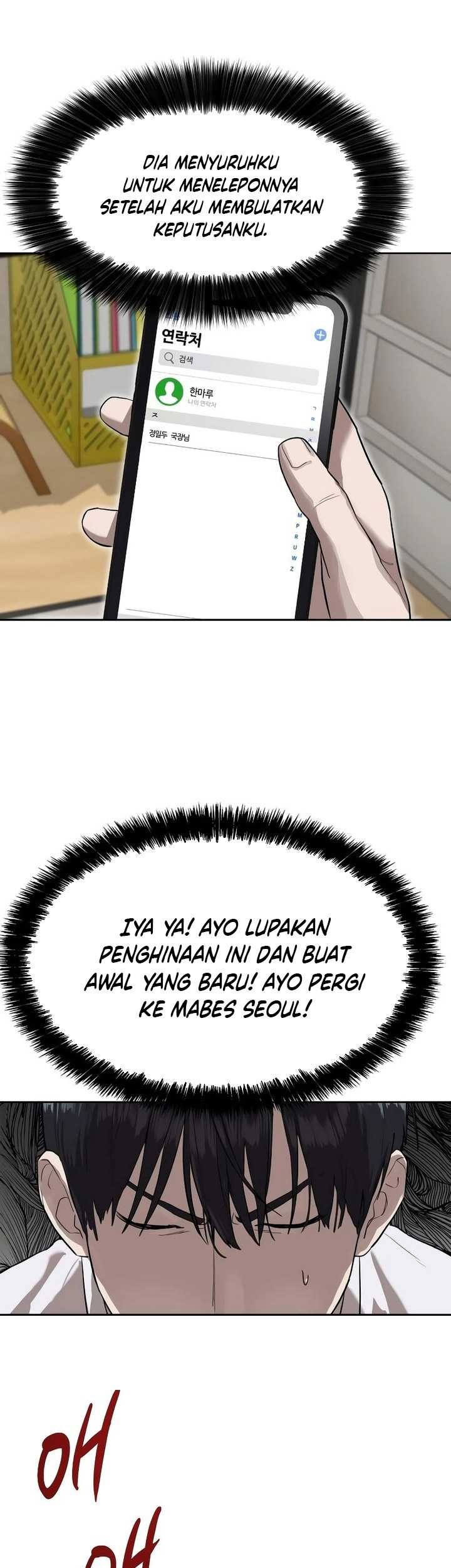 Special Civil Servant chapter 13 halaman 32