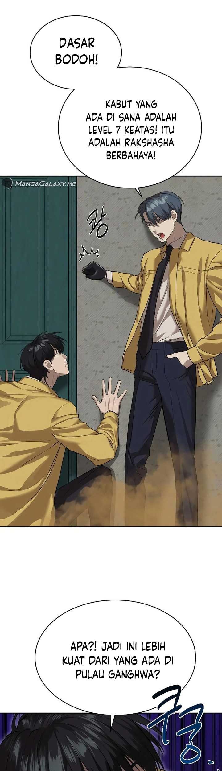 Special Civil Servant chapter 13 halaman 58