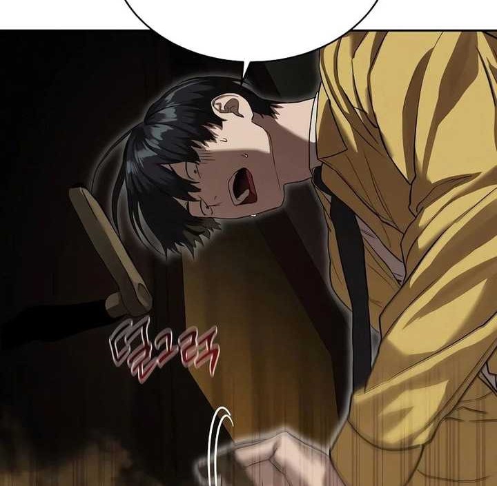 Special Civil Servant chapter 13 halaman 63