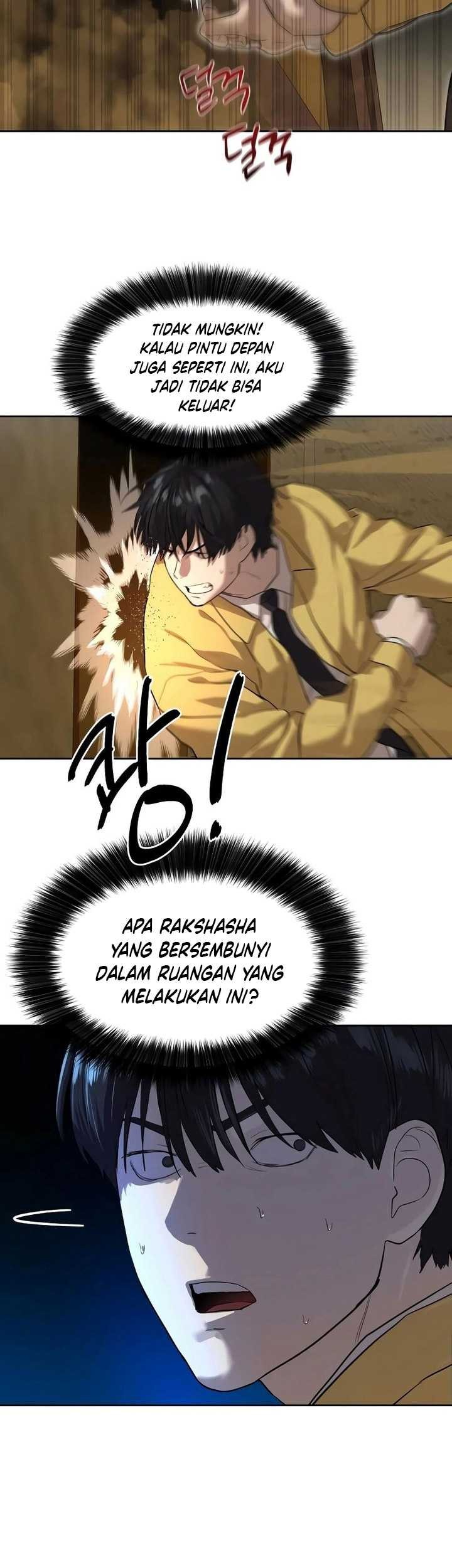 Special Civil Servant chapter 13 halaman 64