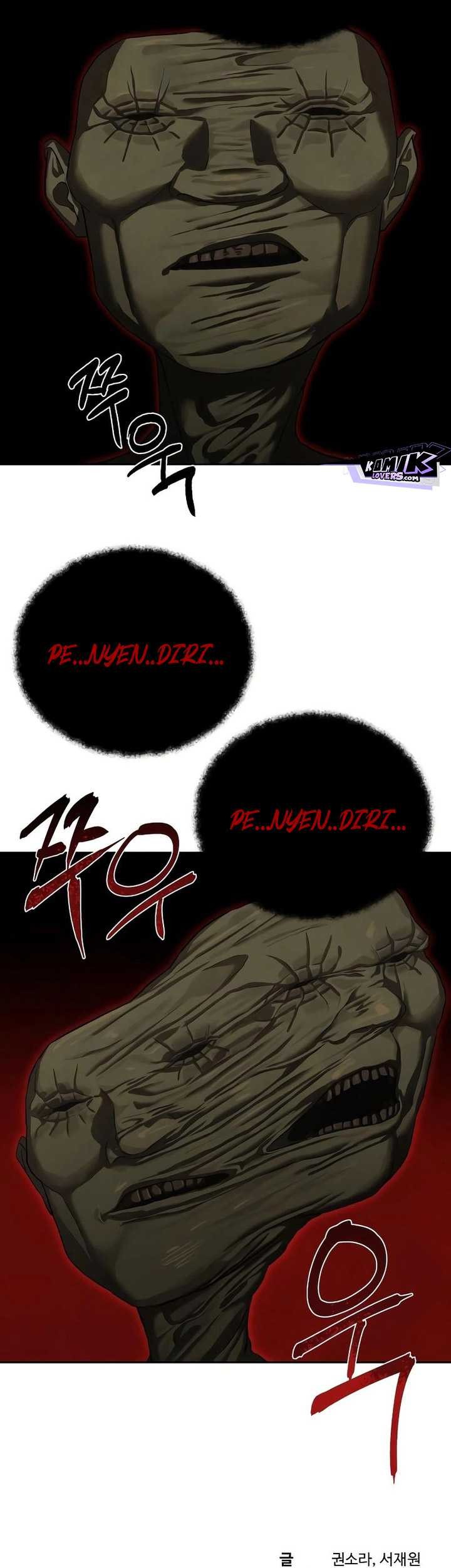 Special Civil Servant chapter 13 halaman 72