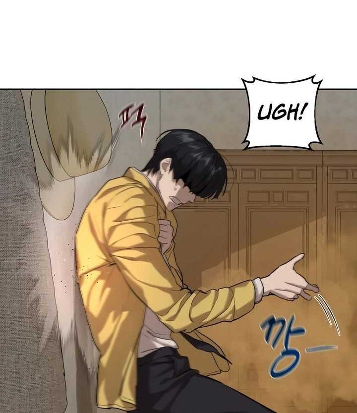 Special Civil Servant chapter 14 halaman 7